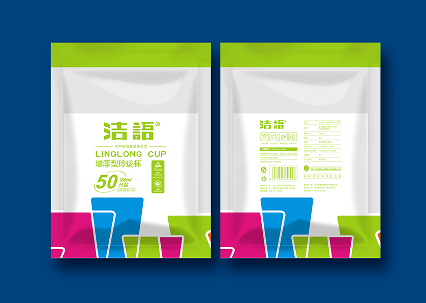 大同区VI设计公司有广泛的影响力